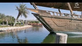 Jawatha park Al Ahsa Saudi Arabia - 2019