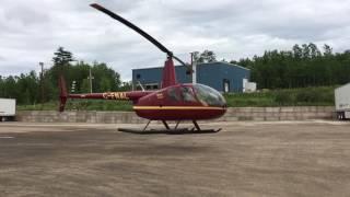Calvin Sproule Leaving Eassons Kentville
