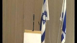 ימי ירושלים - כנס יד יצחק בן-צבי לחקר ירושלים תשע"ב