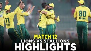 Full Highlights | Stallions vs Lions | Match 12 | Bahria Town Champions Cup 2024 | M9A1K