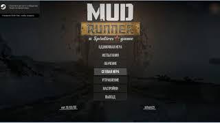 SpinTiresMod.exe версия 1.9.0 (FIN) для Spintires: MudRunner