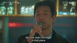 Park Dong Hoon and karaoke