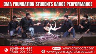 DANCE PERFORMANCE OF CMA FOUNDATION STUDENTS AT GSC’s GYANMANTHAN ANNUAL EVENT