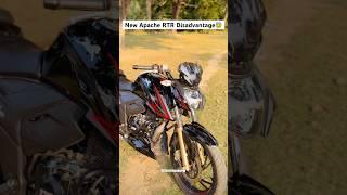 Apache RTR 200 4V Review|| #youtubeshorts #apache200 #tvs #apache2004vbs6 #review #shorts #bike