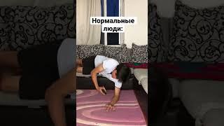 НОРМАЛЬНЫЕ ЛЮДИ и ПСИХОПАТЫ!