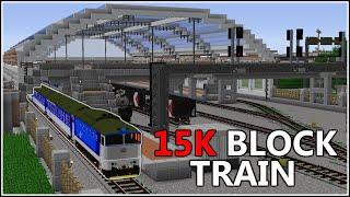 Automated Passenger Train To Spawn! (10 Stations) | Minecraft | City Server 115 |