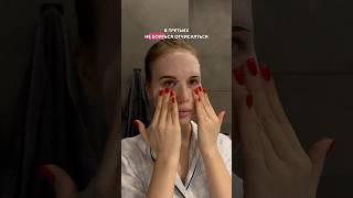 СОВЕТЫ ПОСТУПАЮЩИМ В ВУЗЫ ‍