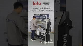 LeFu LF1700-D2 Automatic High Speed Roll Warm Laminator