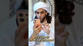 Life Of MUFTI TARIQ MASOOD  #trending #muftitariqmasood