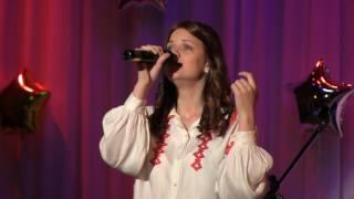 Наталья Липская-Пуляновская. "Вясковыя зарнiцы-2017"