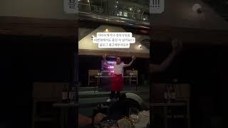 피렌체에 새로 생긴 다리오체키니 정육식당! 토스카나 키안티 판자노 가지 않아도 피렌체에서 70유로로 즐길 수 있어요! @bling_yuri 인스타 / @블링유리 블로그 참고해요.