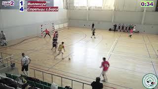 Прямая трансляция пользователя РБФЛ - Региональная Башкирская Футбольная Лига