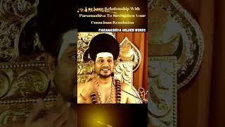 Use Your #Relationship With Paramashiva To Strengthen #Conscious Resolution #Nithyananda #shorts