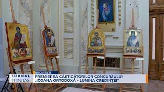 Premierea câștigătorilor Concursului „Icoana ortodoxă – lumina credinței”