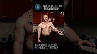 Кортизоловое ожирение от недосыпа #ожирение