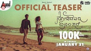 Nodidavaru Enantare Teaser | Naveen Shankar | Apoorva Bharadwaj | Kuldeep Cariappa | Nagesh Gopal