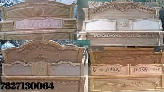 Top 15+ Teak wood bed design without polish|| bed design|| double bed designs||king size bed design.