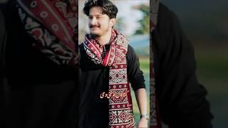 Eid e Ghadeer Manqabat 2025 | Joan Rizvi | Maidan e Khum Mein | Ali Ali Dam Dam #eidegadeer