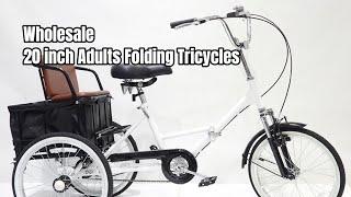 Wholesale 20-inch Adults Folding Tricycles, Folding Trikes, Adult Trikes, Buy Tricycle