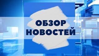 ПЕСНЯ ОТ НАЧАЛЬНИКА УПРАВЛЕНИЯ, МИНИСТР ПОЗДРАВИЛА ВЕТЕРАНА, ЮНКОРЫ ВСТРЕТИЛИСЬ В ЖОДИНО