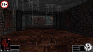 Level 1 Blood 1997 (MsDOS)
