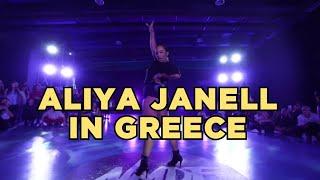 SEVYN - 23 | Choreography Aliya Janell |  NMDF Dance Convention