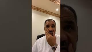 ماهو الدعم والمقاومة / والاختراق والكسر في اسواق المال . راشد الفوزان