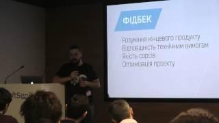 Taras Shypka — How to teach a designer (First Dribbble Meetup Lviv)