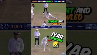 Shreyas Iyar Bowling  Shreyas Iyar First Ball Wicket  IND A vs D #shorts #duleeptrophy