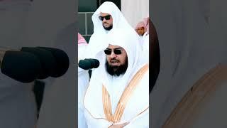 Final Verse of Surah Baqarah by Sheikh Sudais #shorts