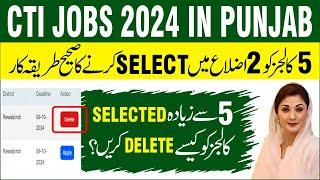 How To Delete College Prefrences For CTI Jobs | CTI Jobs 2024 in Punjab | By Education Updates