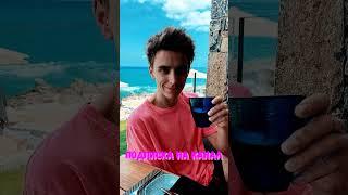 #shorts #tiktok #а4 #влада4 #владбумага #roblox #minecraft #brawlstars #скибидитуалет