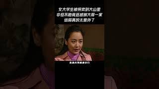 一起看好剧好剧推荐影视剪辑
