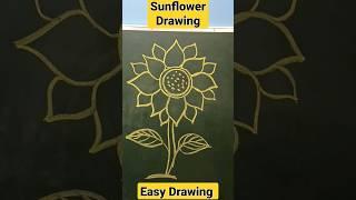 #drawing  Sunflower Drawing from o/Easy Sunflower . #sunflower #shorts #easydrawing