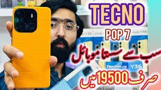 Tecno Pop 7 unboxing | Sirf 19500 Main??| Tecno pop 7 Price in Pakistan 4 64