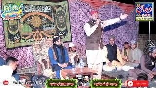 wajdan sound sialkot