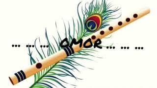 Ringtone Ton