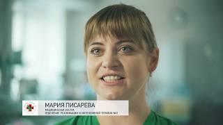 Городская Больница 40