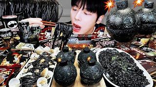 ASMR MUKBANG | GALAXY HONEY JELLY CANDY RECIPE Desserts(Black Food, Jelly, Noodles Jelly, Ice cream)