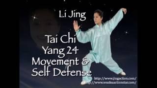 Coach Li Yang-Style 24-Form Taijiquan