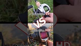 Daiwa zillion SV VS Zillion HD #fishing #fishingvideo #ตกปลา #shot #shots #daiwareels #daiwafishing