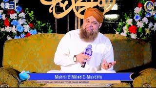 28 October 2024 | Owais Raza Qadri Mehfil e Naat Milad e Mustafa