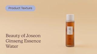 Beauty of Joseon Ginseng Essence Water Texture | Care to Beauty