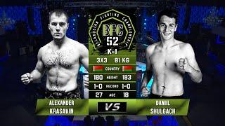 № 3 ALEXANDER KRASAVIN vs DANIIL SHULGACH   BFC 52