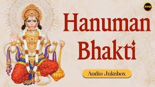 Hanuman Bhakti | Audio Jukebox | Saturday Special | Latest Hanuman Bhajan 2023 | FFR Bhakti Amrit