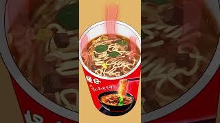 Do you like roasted beef noodles？ #fastfood #instantnoodles #roastedbeefnoodles