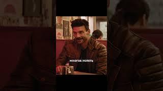 Умер 200 раз, чтобы выиграть девушку  #shorts #фильмы