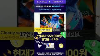 17인치 대화면 가성비 끝판왕 ASUS 비보북 2025 인텔 13세대 i5 실사용 리뷰｜영상편집·문서작업·대학생 노트북 추천 총정리