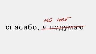 Мы и наши ПРИНЦИПЫ. Кому нужны революции.