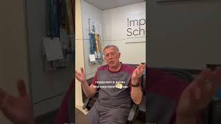 Как выбрать имплантационную систему?